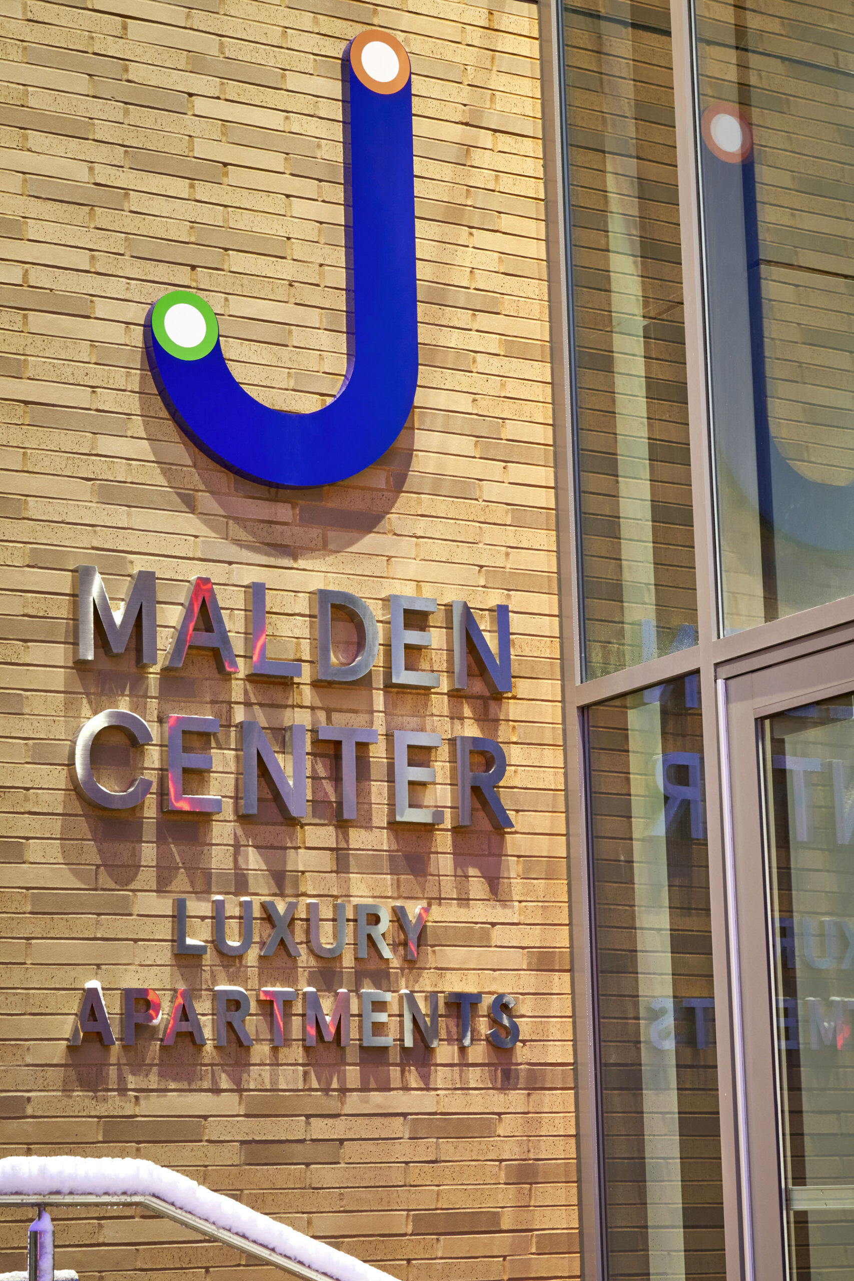 J Malden Center-additional-photo